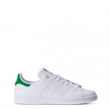 Heavands - Grandes marcas a preços discount - Ténis Adidas Unissexo 2 Thumb