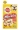 Snack Cão Pedigree Markies Mini 500 G Pack de 3